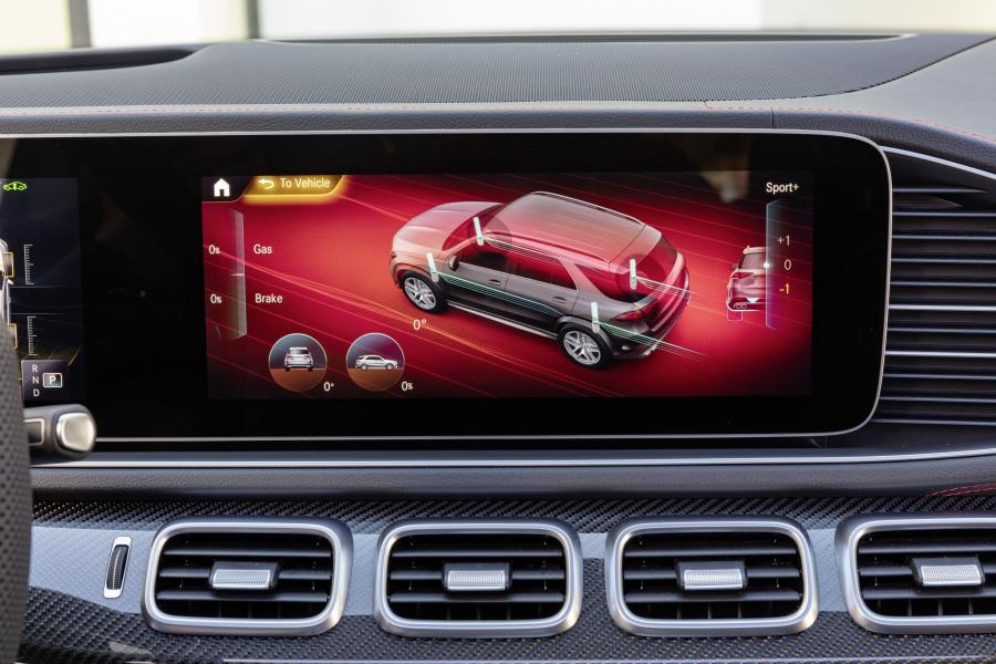 Детали интерьера Mercedes-AMG GLE53 4Matic+ (V167) 2019 года  (WW) (фото 36 из 44)